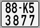 License plate of Vietnam, Motorcycles