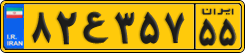 License plate of Iran, Commercial vehicles