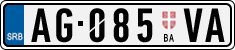 License plate of Serbia, Trailers