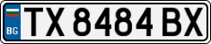 License plate of Bulgaria, Cars