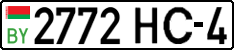 License plate Belarus, Cars (2004)