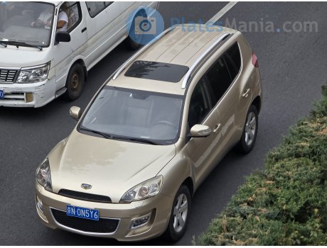 京N·0N5Y6, Geely Haoqing GX9