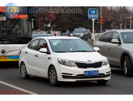 京Q·T70U5, Kia K2