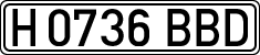 License plates of Spain, Specialty plates