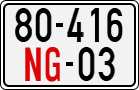 License plate of Vietnam, Diplomatic