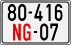 License plate of Vietnam, Diplomatic