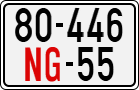 License plate of Vietnam, Diplomatic
