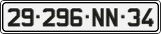 License plate of Vietnam, Diplomatic