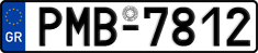 License plate of Greece, Cars