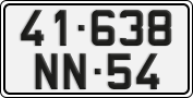 License plate of Vietnam, Diplomatic