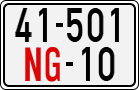 License plate of Vietnam, Diplomatic