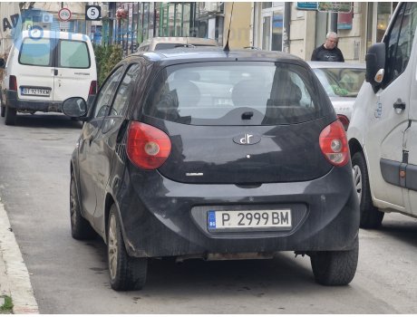 P 2999 BM, DR Motor DR1