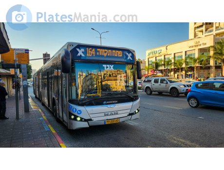 77-031-69, Merkavim 3434