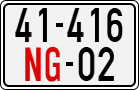 License plate of Vietnam, Diplomatic