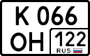 License plate Russia, Cars