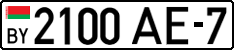 License plate Belarus, Cars (2004)