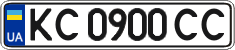 License plate Ukraine, Regular plates (2004)