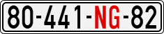 License plate of Vietnam, Diplomatic