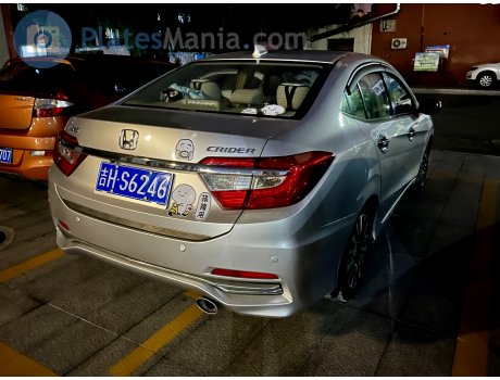吉H·S6246, Honda Crider