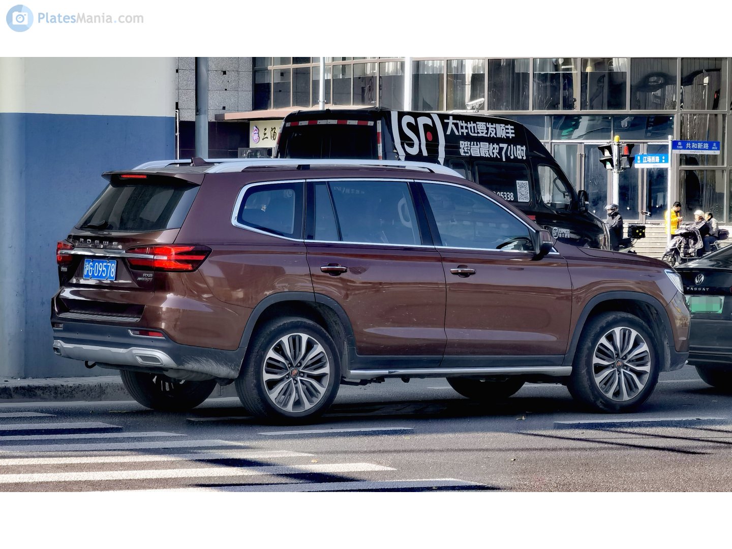 沪G·09578, Roewe RX8 