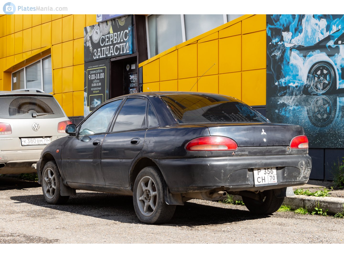 р 356 сн 70, Mitsubishi Mirage 4th gen Sedan (CB/CD; JP- and NA- market), 1991–1995