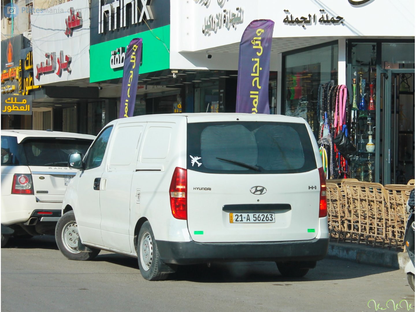 21 A 56263, Hyundai H-1 
