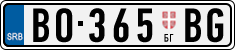 License plate of Serbia, Trailers