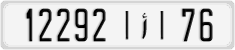 License plate of Morocco, Cars