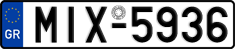 License plate of Greece, Cars