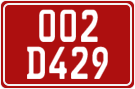 License plate of Georgia, Diplomatic