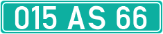 License plate of Georgia, Diplomatic