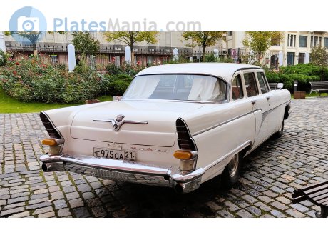 е975оа21, GAZ 13 Чайка