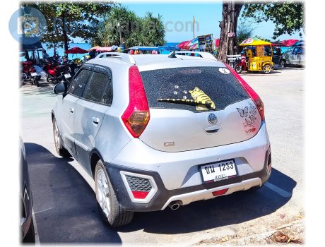 ขน 1233, MG 3