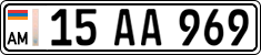 License plate of Armenia, Private owners