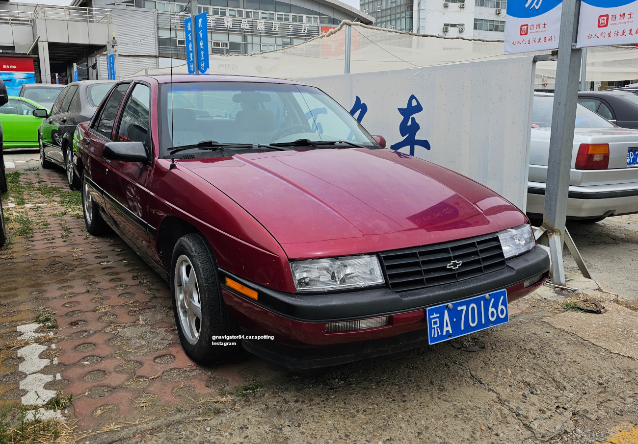 京A·70166, Chevrolet Corsica 1st gen Sedan (69; L-body), 1987–1996