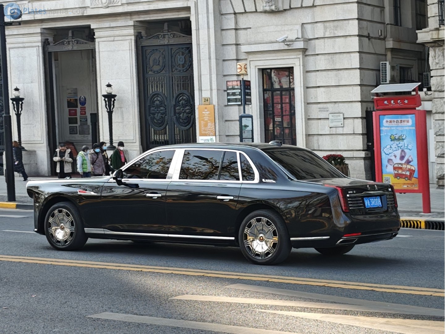 沪A·3R008, Hongqi L5 (Guoli) 2nd gen (Guoli), 2022–