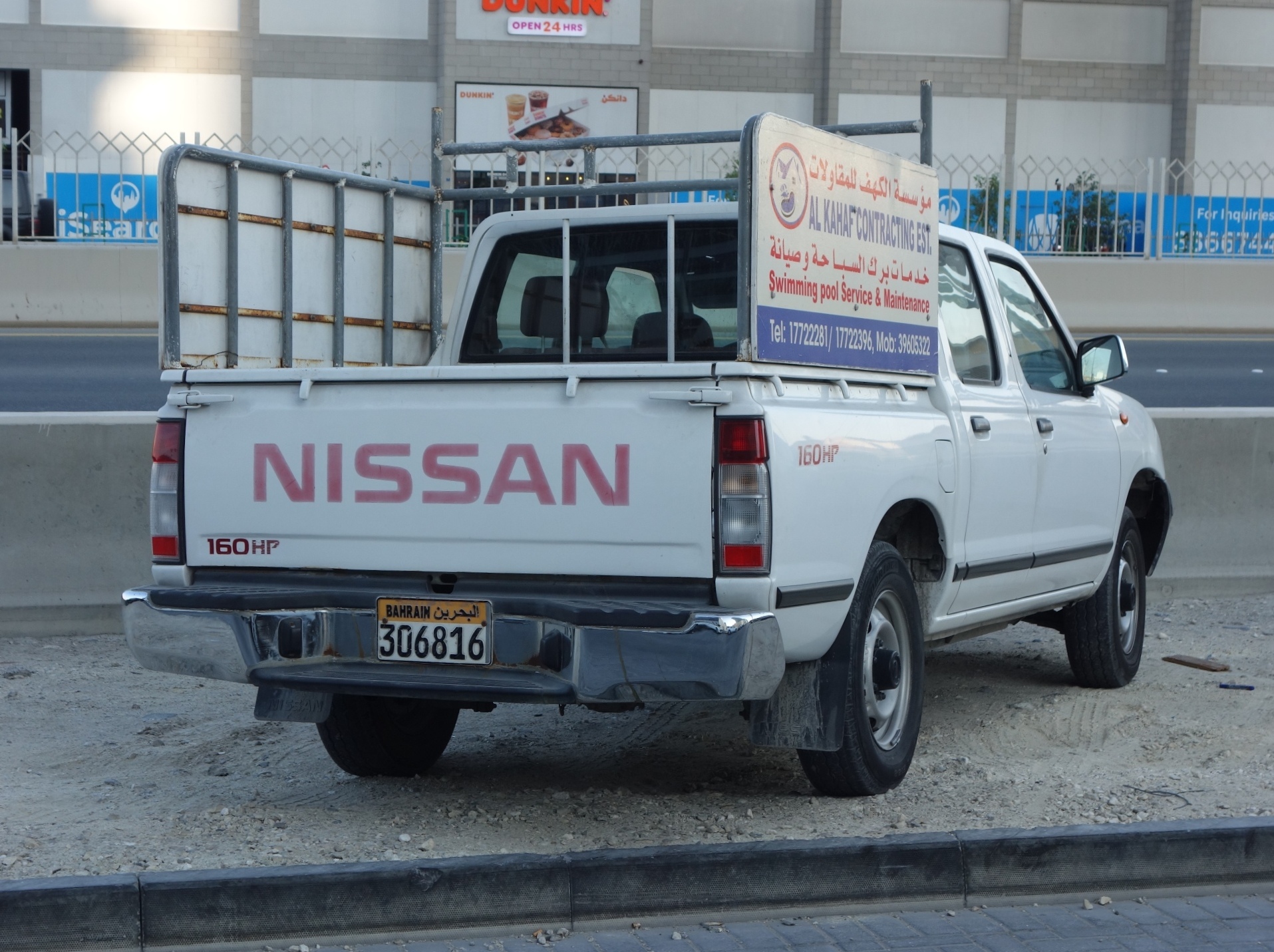 306816, Nissan Pickup 3rd gen (D22), facelift, 2005–2015