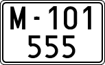 License plates of Spain, 1900 year series