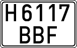 License plates of Spain, Specialty plates