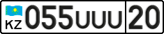 License plate Kazakhstan, Private owners (2012)