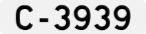 License plate of Norway, 1913-1971 - system