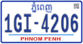 License plate of Cambodia, Regular plates
