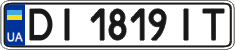 License plate Ukraine, Regular plates (2004)