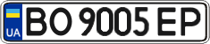 License plate Ukraine, Regular plates (2004)