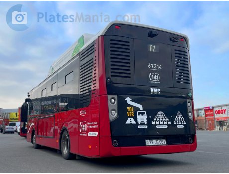 77 JB 681, BMC Neocity