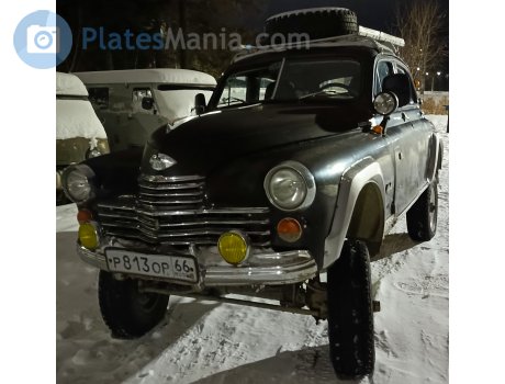 р813ор66, GAZ М72