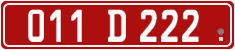 License plate of Georgia, Diplomatic
