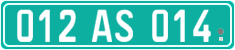 License plate of Georgia, Diplomatic
