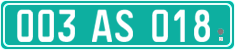 License plate of Georgia, Diplomatic
