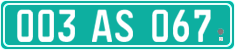 License plate of Georgia, Diplomatic